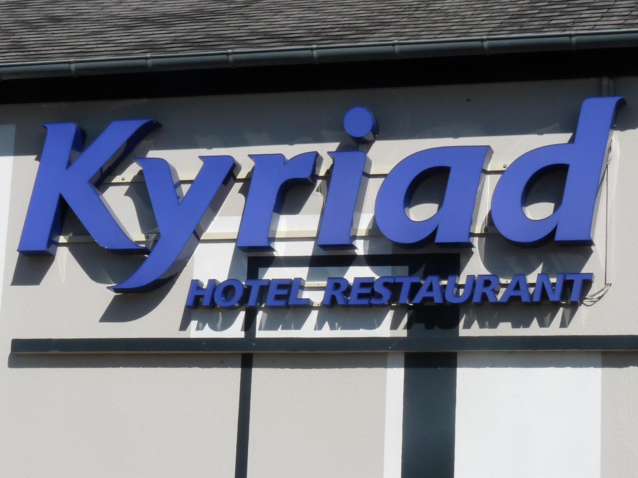 Hotel Kyriad Dieppe Saint-Aubin-sur-Scie エクステリア 写真